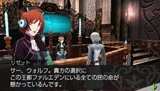 画像ギャラリー No.011のサムネイル画像 / 「最後の約束の物語」の公式サイトが本日オープン。さっそくプロモーションムービー第1弾が公開に