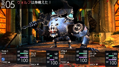 画像ギャラリー No.004のサムネイル画像 / イメージエポックの“JRPG作品第1弾”「最後の約束の物語」のアートワーク&SSを41点掲載。その世界観を味わおう