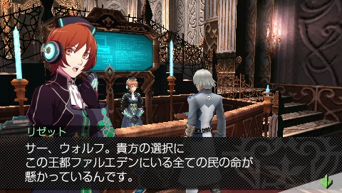 画像ギャラリー No.006のサムネイル画像 / イメージエポックの“JRPG作品第1弾”「最後の約束の物語」のアートワーク&SSを41点掲載。その世界観を味わおう