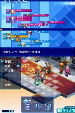 画像ギャラリー No.026のサムネイル画像 / なぜ,あえて“JRPG”にこだわるのか。29歳の新たなリーダー,イメージエポックの代表取締役・御影良衛氏に,そのビジョンを聞いた