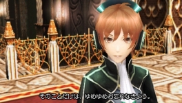 画像ギャラリー No.002のサムネイル画像 / 「最後の約束の物語」，キャラクター紹介第4弾「リゼット」が公開