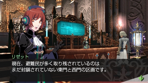 画像ギャラリー No.004のサムネイル画像 / 「最後の約束の物語」，キャラクター紹介第4弾「リゼット」が公開