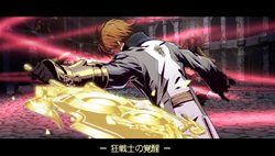 画像ギャラリー No.004のサムネイル画像 / 「最後の約束の物語」公式サイト更新でキャラクター「カイン」を公開