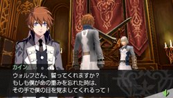 画像ギャラリー No.005のサムネイル画像 / 「最後の約束の物語」公式サイト更新でキャラクター「カイン」を公開