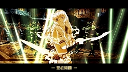 画像ギャラリー No.002のサムネイル画像 / 「最後の約束の物語」，元女泥棒“マラルメ”のムービーが公式サイトで公開