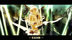 画像ギャラリー No.003のサムネイル画像 / 「最後の約束の物語」,キャラクターが自らの命尽き果てるときに発動する固有技「イーリアの秘法」のムービーをチェックしよう