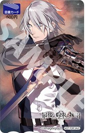 画像ギャラリー No.001のサムネイル画像 / セクシー成分ちょい多め? 4月28日に発売される「最後の約束の物語」の“店舗別オリジナル特典”情報が公開に