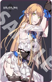 画像ギャラリー No.003のサムネイル画像 / セクシー成分ちょい多め? 4月28日に発売される「最後の約束の物語」の“店舗別オリジナル特典”情報が公開に