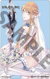 画像ギャラリー No.004のサムネイル画像 / セクシー成分ちょい多め? 4月28日に発売される「最後の約束の物語」の“店舗別オリジナル特典”情報が公開に