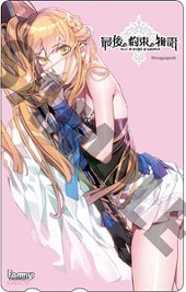 画像ギャラリー No.005のサムネイル画像 / セクシー成分ちょい多め? 4月28日に発売される「最後の約束の物語」の“店舗別オリジナル特典”情報が公開に