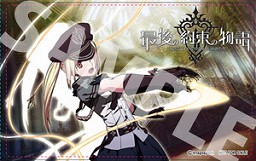 画像ギャラリー No.011のサムネイル画像 / セクシー成分ちょい多め? 4月28日に発売される「最後の約束の物語」の“店舗別オリジナル特典”情報が公開に