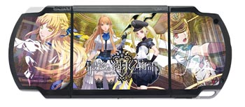 画像ギャラリー No.002のサムネイル画像 / HORI,「最後の約束の物語 シールセット for PSP」を4月28日より発売