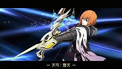 画像ギャラリー No.003のサムネイル画像 / 「最後の約束の物語」，最新ムービー3本を公開＆“最初で最後の”店頭体験会を4月23日に実施