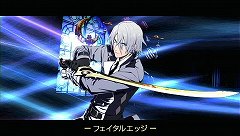 画像ギャラリー No.005のサムネイル画像 / 「最後の約束の物語」，最新ムービー3本を公開＆“最初で最後の”店頭体験会を4月23日に実施