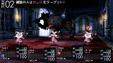画像ギャラリー No.GAMES:G012455/027のサムネイル画像 / 滅び行く魔法王国の“最後の1日”を濃密に描くRPG「最後の約束の物語」に注目する今週の「読者レビューPickUp！！」