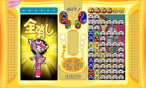画像ギャラリー No.003のサムネイル画像 / Androidにも“ぷよ”が来る！　セガ，Android用パズルゲーム「ぷよぷよフィーバーTOUCH」を「andronavi」にて11月30日より配信