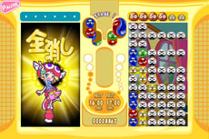 画像ギャラリー No.002のサムネイル画像 / セガ，Google Playで月額サービス「★遊び放題！セガ+」を本日開始。対象タイトルのうち，いずれかに登録すると残りの作品も楽しめる