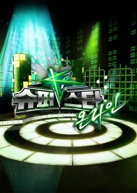 画像ギャラリー No.004のサムネイル画像 / 新作オンラインダンスゲーム「SuperStar K Online」「MStar」，方向性の違いが分かるプロモーションムービーを掲載