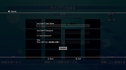 画像ギャラリー No.007のサムネイル画像 / 「ブルーオアシス」自慢の水槽を録画してアップロードしよう