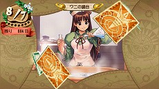 画像ギャラリー No.013のサムネイル画像 / 8年ぶりにPSPで復活！ 「ヴィオラートのアトリエ〜グラムナートの錬金術士2〜群青の思い出」は，2011年2月3日に発売