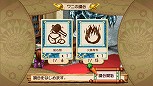 画像ギャラリー No.015のサムネイル画像 / 8年ぶりにPSPで復活！ 「ヴィオラートのアトリエ〜グラムナートの錬金術士2〜群青の思い出」は，2011年2月3日に発売