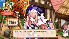 画像ギャラリー No.023のサムネイル画像 / 8年ぶりにPSPで復活！ 「ヴィオラートのアトリエ〜グラムナートの錬金術士2〜群青の思い出」は，2011年2月3日に発売