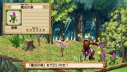 画像ギャラリー No.036のサムネイル画像 / 8年ぶりにPSPで復活！ 「ヴィオラートのアトリエ〜グラムナートの錬金術士2〜群青の思い出」は，2011年2月3日に発売