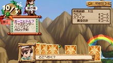画像ギャラリー No.020のサムネイル画像 / 「ヴィオラートのアトリエ〜グラムナートの錬金術士2〜群青の思い出」来週の発売に向け，物語の舞台やゲームシステムをつかんでおこう