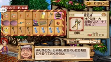 画像ギャラリー No.028のサムネイル画像 / 「ヴィオラートのアトリエ〜グラムナートの錬金術士2〜群青の思い出」来週の発売に向け，物語の舞台やゲームシステムをつかんでおこう