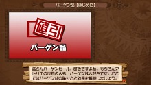 画像ギャラリー No.029のサムネイル画像 / 「ヴィオラートのアトリエ〜グラムナートの錬金術士2〜群青の思い出」来週の発売に向け，物語の舞台やゲームシステムをつかんでおこう