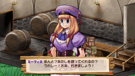 画像ギャラリー No.041のサムネイル画像 / 「ヴィオラートのアトリエ〜グラムナートの錬金術士2〜群青の思い出」来週の発売に向け，物語の舞台やゲームシステムをつかんでおこう