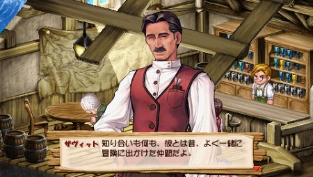 画像ギャラリー No.042のサムネイル画像 / 「ヴィオラートのアトリエ〜グラムナートの錬金術士2〜群青の思い出」来週の発売に向け，物語の舞台やゲームシステムをつかんでおこう