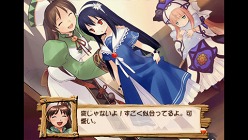 画像ギャラリー No.047のサムネイル画像 / 「ヴィオラートのアトリエ〜グラムナートの錬金術士2〜群青の思い出」来週の発売に向け，物語の舞台やゲームシステムをつかんでおこう