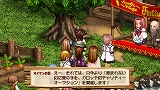 ヴィオラートのアトリエ〜グラムナートの錬金術士2〜群青の思い出