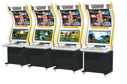 画像ギャラリー No.002のサムネイル画像 / AC「ドラゴンボール ZENKAIバトルロイヤル」が本日発表。新感覚の“全国ネットワークバトルロイヤル”，レベルマッチング機能を搭載