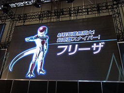 画像ギャラリー No.016のサムネイル画像 / [AOU2011]人造人間18号とナッパの戦いぶりをチェック。バンダイナムコゲームスブース＆「ドラゴンボール ZENKAIバトルロイヤル」ステージレポート