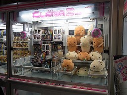 画像ギャラリー No.026のサムネイル画像 / [AOU2011]人造人間18号とナッパの戦いぶりをチェック。バンダイナムコゲームスブース＆「ドラゴンボール ZENKAIバトルロイヤル」ステージレポート