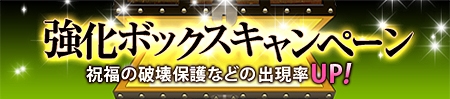 画像ギャラリー No.006のサムネイル画像 / 「アスタリア」，「コロシアムPvE」「モンスター図鑑」「両手武器」ほか多数の新要素を含む大型アップデート「異形の闘争」を本日実装