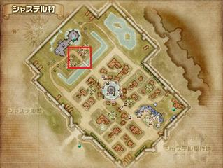 画像ギャラリー No.004のサムネイル画像 / 「アスタリア」，転職システムおよび2次職関連コンテンツを本日実装。ハロウィン限定マップ「いたずらっ子の島」も登場