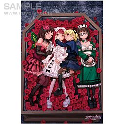 画像ギャラリー No.006のサムネイル画像 / ケイブ ゲームグッズオンラインショップで期間限定商品を4月20日から販売