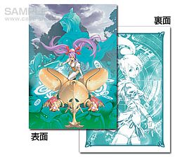 画像ギャラリー No.010のサムネイル画像 / ケイブ ゲームグッズオンラインショップで期間限定商品を4月20日から販売