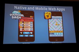 画像ギャラリー No.006のサムネイル画像 / ［GDC 2012］Facebookが語る，50億台規模の次世代ゲーム市場に向けた7つの攻略法