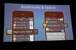 画像ギャラリー No.009のサムネイル画像 / ［GDC 2012］Facebookが語る，50億台規模の次世代ゲーム市場に向けた7つの攻略法