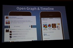 画像ギャラリー No.010のサムネイル画像 / ［GDC 2012］Facebookが語る，50億台規模の次世代ゲーム市場に向けた7つの攻略法