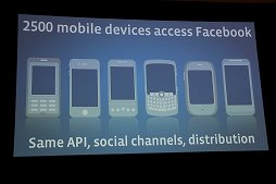 画像ギャラリー No.013のサムネイル画像 / ［GDC 2012］Facebookが語る，50億台規模の次世代ゲーム市場に向けた7つの攻略法