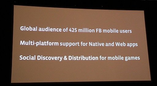 画像ギャラリー No.015のサムネイル画像 / ［GDC 2012］Facebookが語る，50億台規模の次世代ゲーム市場に向けた7つの攻略法