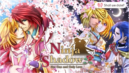 画像ギャラリー No.001のサムネイル画像 / 女性向け恋愛ゲーム「Shall we date?: Ninja Shadow+」が海外向けに配信中