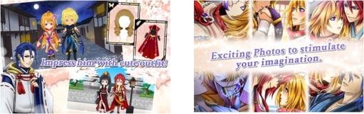 画像ギャラリー No.007のサムネイル画像 / 女性向け恋愛ゲーム「Shall we date?: Ninja Shadow+」が海外向けに配信中