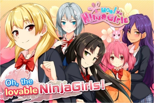 画像ギャラリー No.002のサムネイル画像 / 男性向け恋愛SLG「Moe! Ninja Girls」英語版が配信中。くノ一との恋が楽しめる