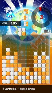 画像ギャラリー No.001のサムネイル画像 / Facebookで配信中の「LUMINES Puzzle & Music Lite」,運営がスーパーアプリへ移管